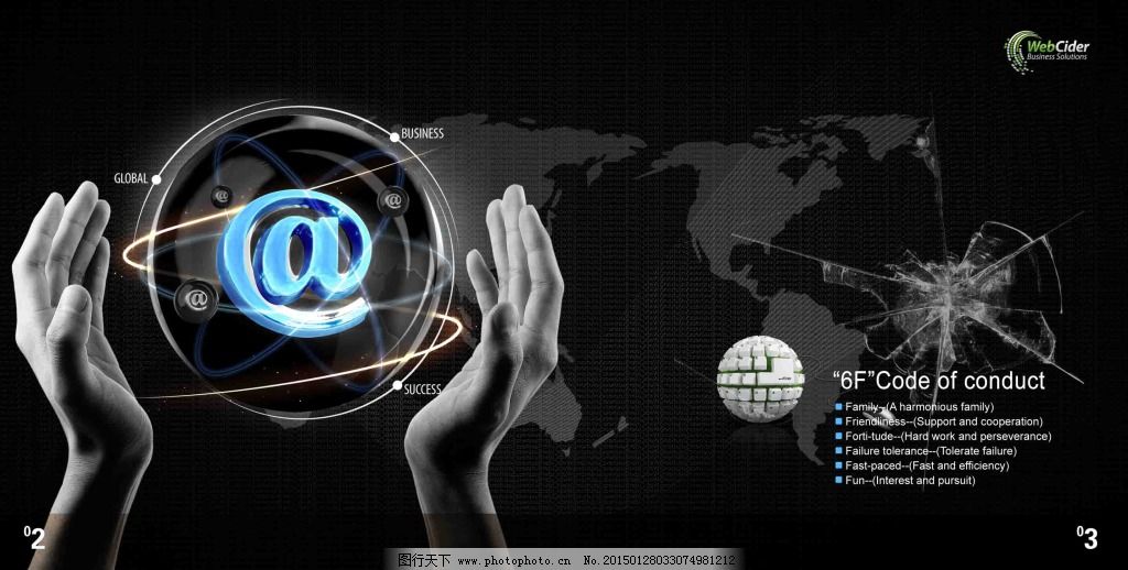 網(wǎng)絡(luò)素材圖片與網(wǎng)絡(luò)科技 數(shù)字時(shí)代的視覺引擎與創(chuàng)新驅(qū)動(dòng)力